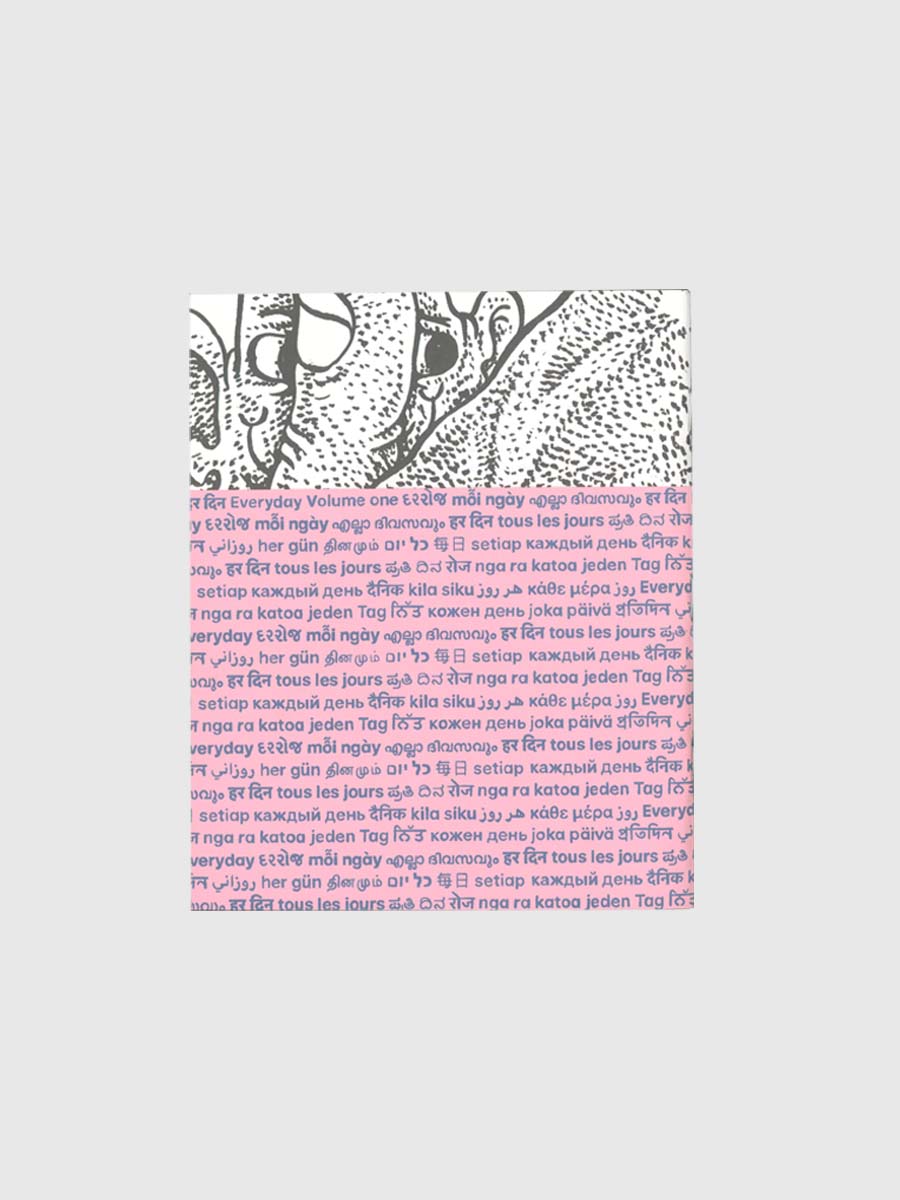 Everyday Zine – Volume 01 by Bombay Duck Designs