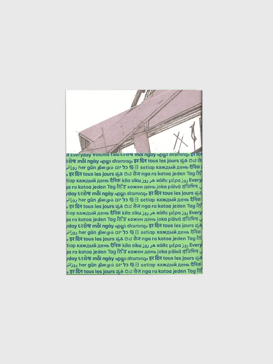 Everyday Zine – Volume 02 by Bombay Duck Designs